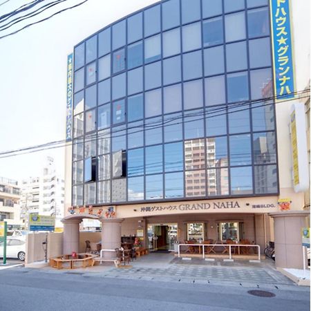 Okinawa Guest House Grand Naha - Vacation Stay 50054V Ngoại thất bức ảnh