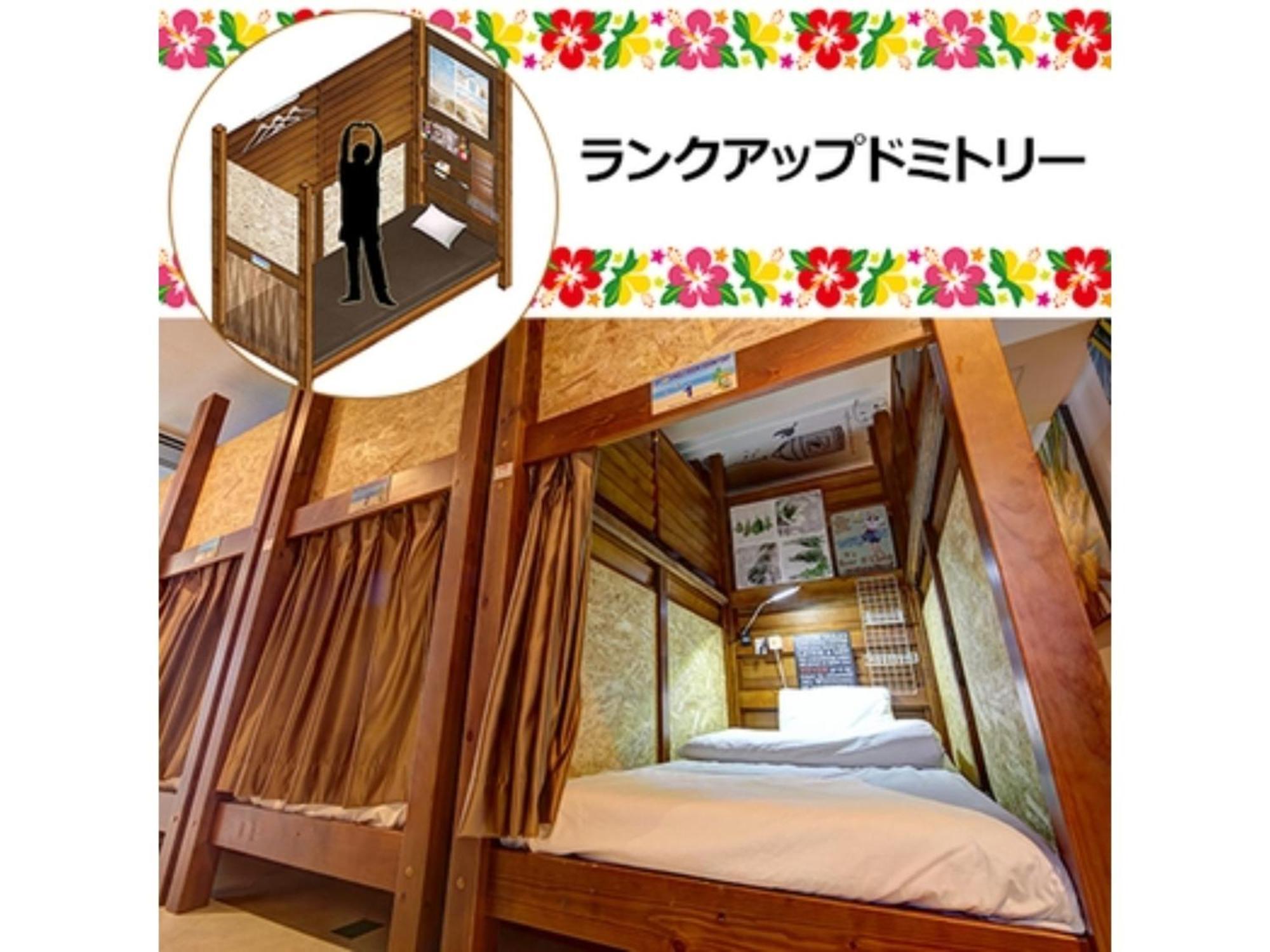 Okinawa Guest House Grand Naha - Vacation Stay 50054V Ngoại thất bức ảnh